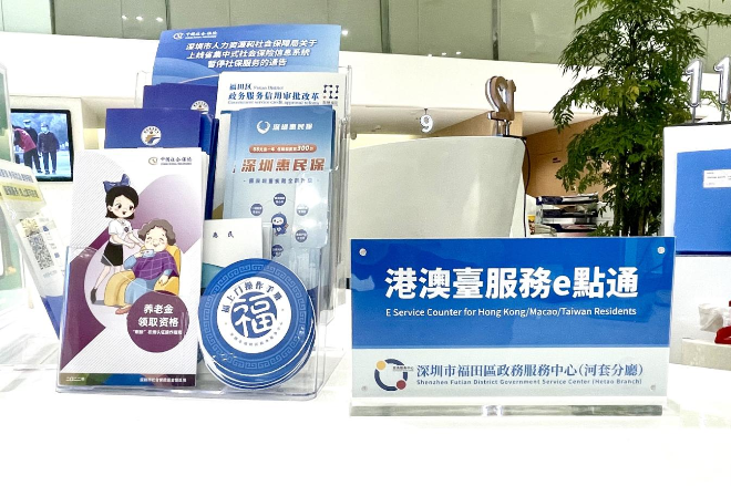 圖片6.png