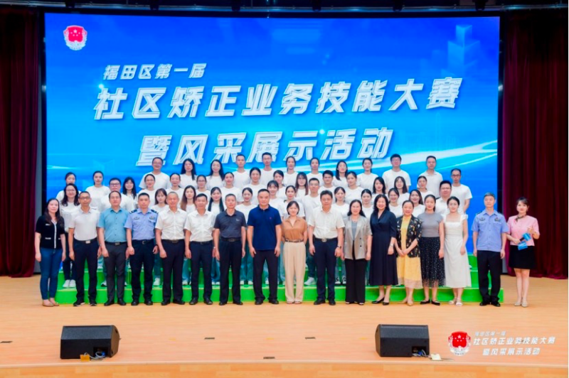 矯正技能大賽2.png