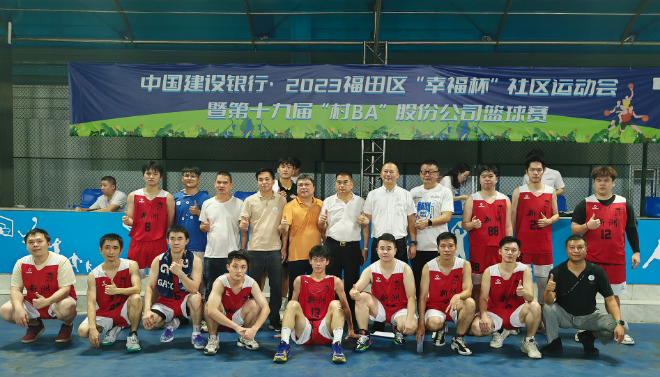 圖4.jpg