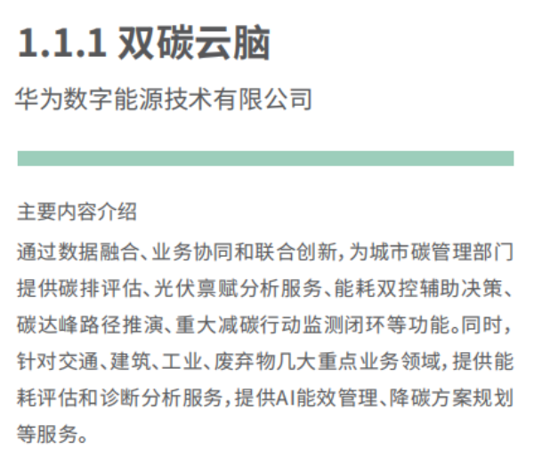 f8158a4a77a20cc98001f1a0ebe5846b008cb646.png
