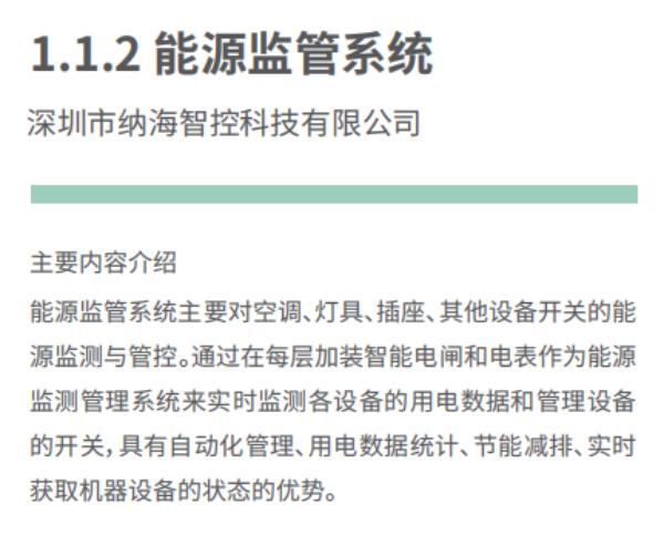 bdb78d8e4a453d51fff1306d3a6e840883867946.png