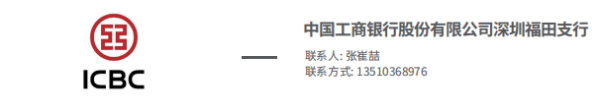 5c4ecc8befba4007a90f04e82c2056a8fa758395.png
