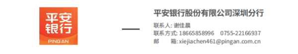4792d48cc86d77a3e18843123e78170c7d6b63e9.png