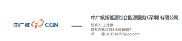 e6fc39b971ebb898dab966c66dd8aff1ce43ffd7.png