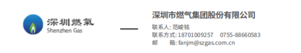 d9166d1b43469468728d4ae6c90e38ffac5583a2.png