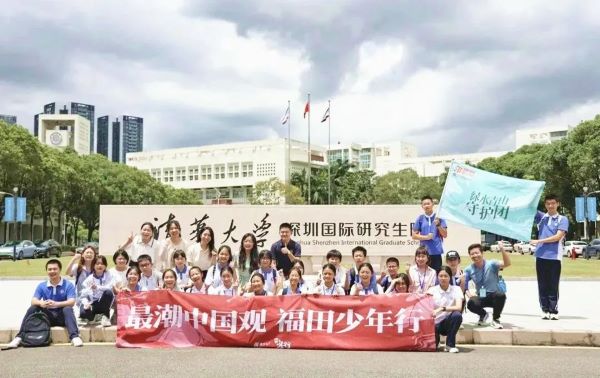 微信圖片_20230825091021.jpg