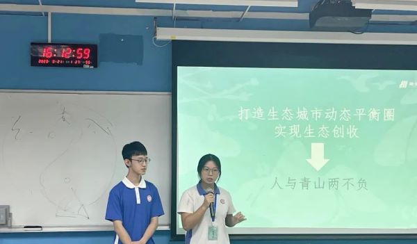 微信圖片_20230825091023_9.jpg