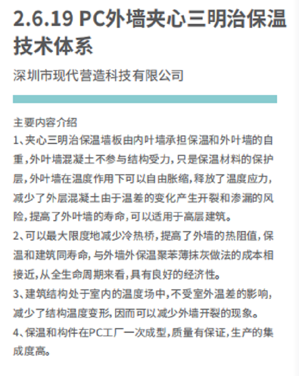 bbd5ac56157383d4ffcd885032dffde0d0ce4661.png