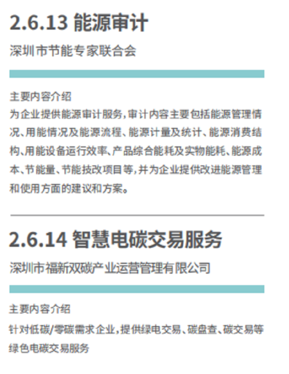 99acdaa17ecef8fea194503da2bdd20419939976.png