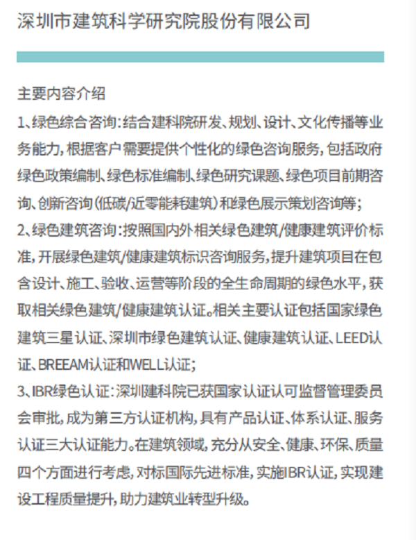 f54cd6c1ad405d6a5c5d99e63aaafe861e68b8d1.png