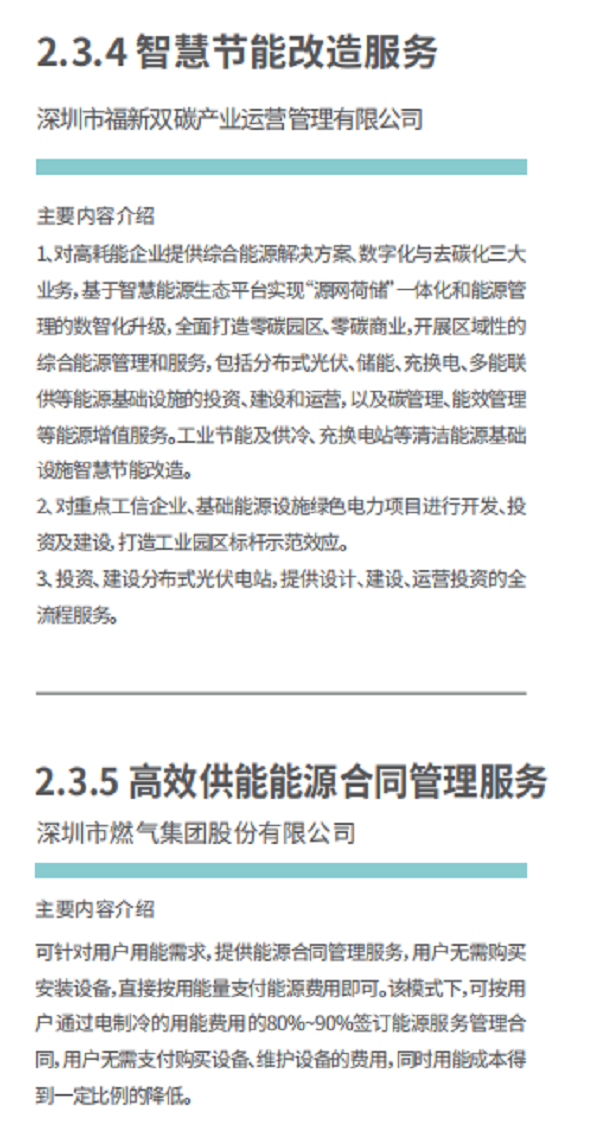 e93f1c977058679a65ce805b1be29835319b6d0b.png