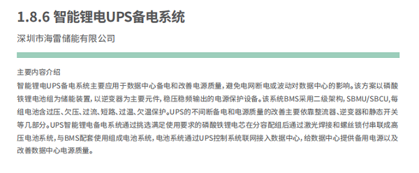 a0ddc0ff4906ecc4a04bd8b9b9d082667f00bf73.png