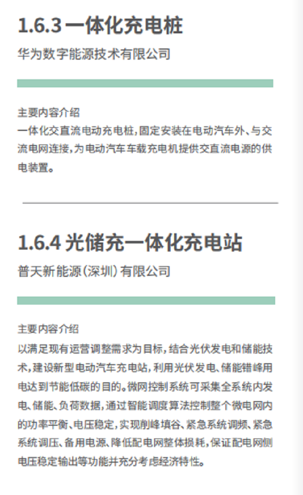 b1deb14bf0fc9018e2cbdbeeecfae3e906beb2e9.png