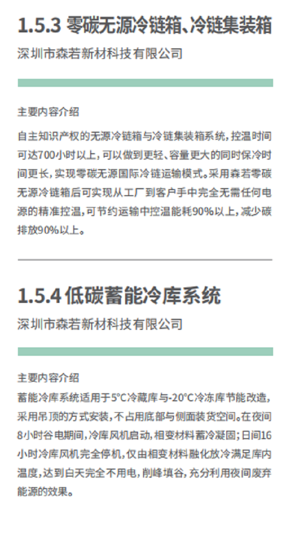 913cd6debc86ebdfe2d65ce020277b83d4d638de.png