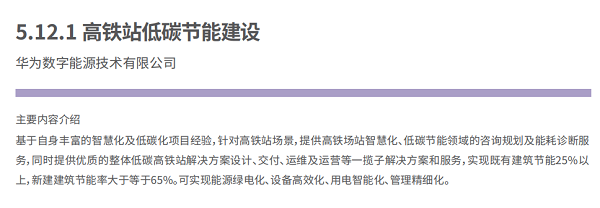 15aa91108ca20bf477fca30d142c4568f1af9286.png