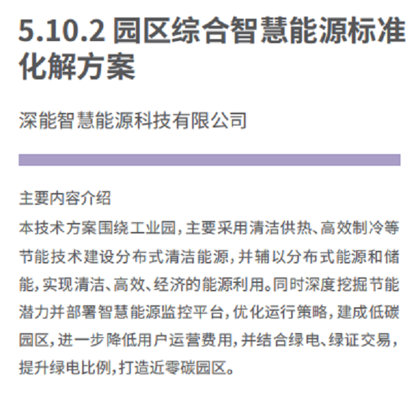 83a600ad9e94ee3a553ea6ac5ccaedf9c443f4ee.png