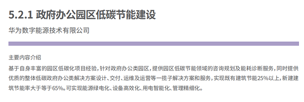 ba72a49d5ac4766b2e03ab809fb5eab8d5f6c452.png