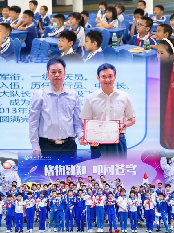 微信圖片_20230829145141.jpg