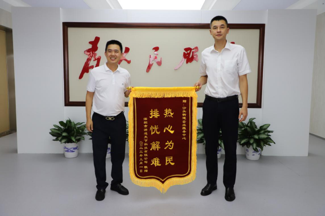 圖片1.png
