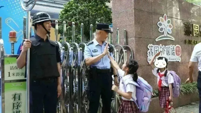 圖片