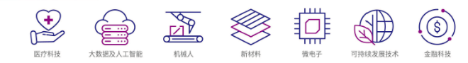 微信圖片_20230913160304_4.png