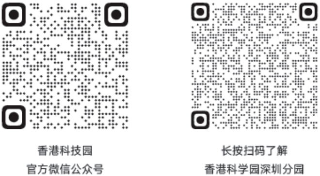 微信圖片_20230913160304_3.png
