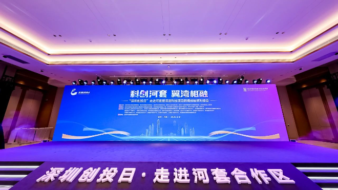 微信圖片_20230913171246.jpg