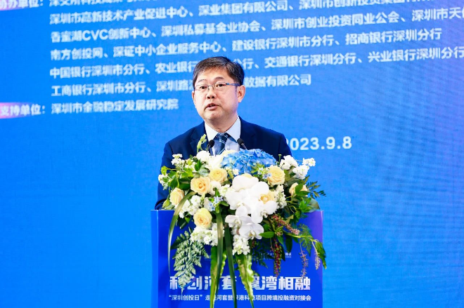 微信圖片_20230913171247_1.jpg