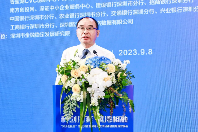 微信圖片_20230913171247_2.jpg