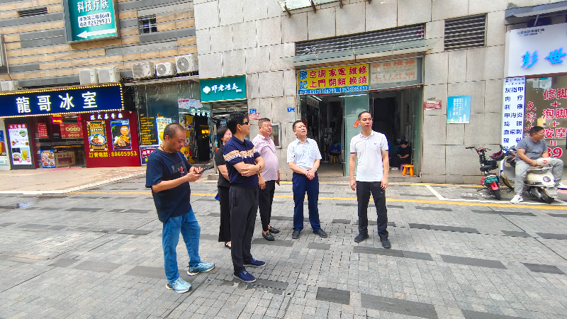 已編輯圖片