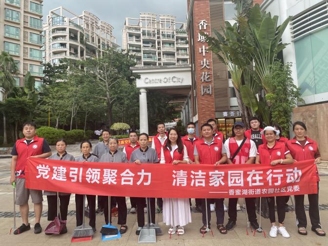 美化環(huán)境，清潔家園.jpg