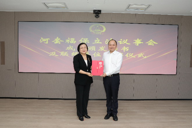 微信圖片_20230915142300.jpg