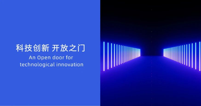 微信圖片_20230922171032_1.jpg