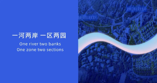 微信圖片_20230922171031.jpg