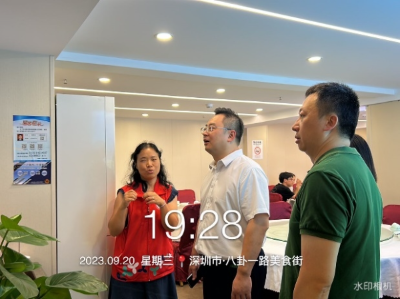 已編輯圖片