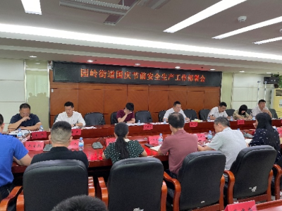 已編輯圖片