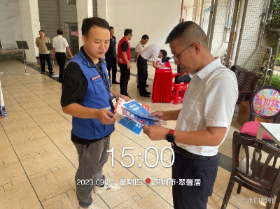 已編輯圖片