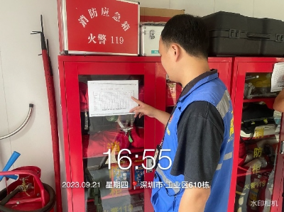 已編輯圖片