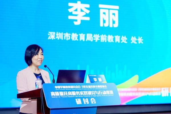 微信圖片_20230926154141.jpg
