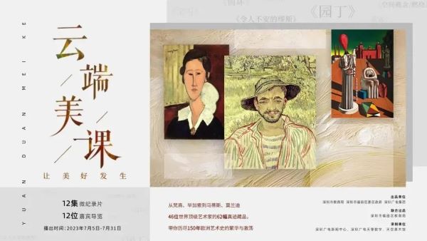 微信圖片_20230928155053.jpg