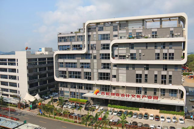 吉虹創意設計文化產業園.jpg