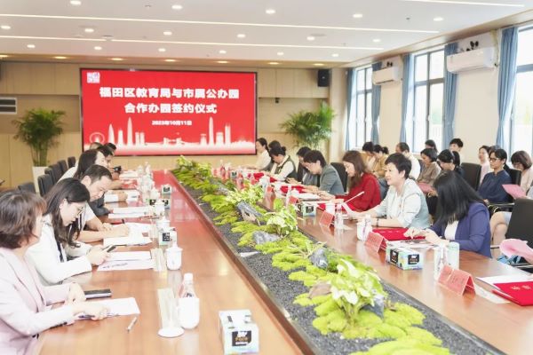 微信圖片_20231013092022.jpg