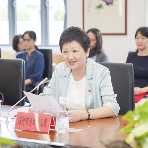 微信圖片_20231013092033.png