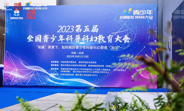 微信圖片_20231013094722.png