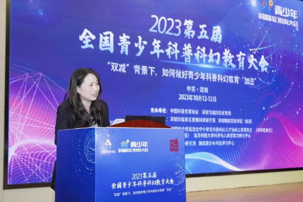 微信圖片_20231013094743.jpg