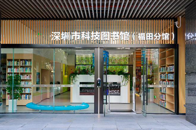 微信圖片_20231012194418.jpg