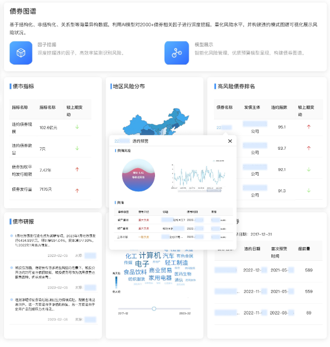 微信圖片_20231013153405.jpg