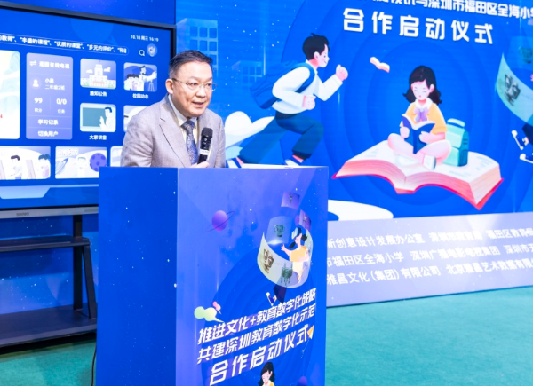 微信圖片_20231023115237.png