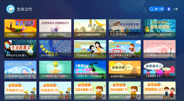 微信圖片_20231023115257.png