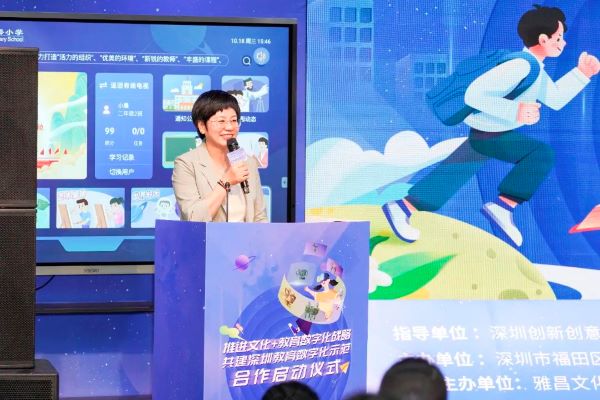 微信圖片_20231023115259.jpg